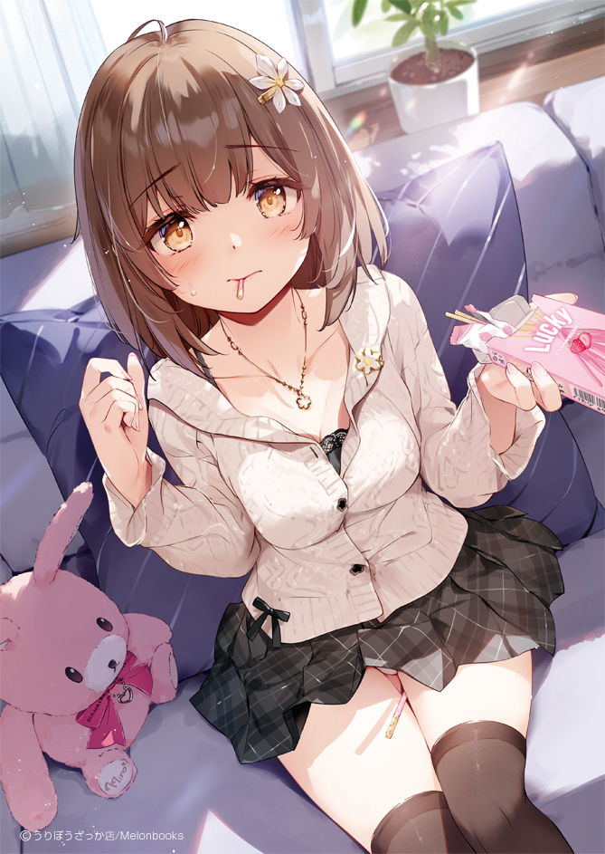 他にもかよちゃんグッズ色々予約受付中ですー!!
https://t.co/Sk0ggKTSq5 