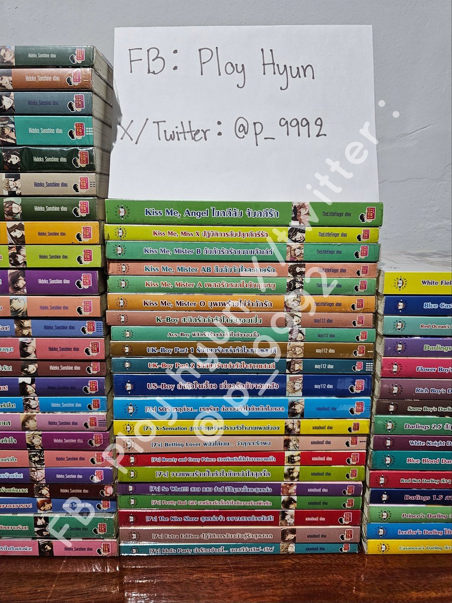 p_9992's tweet photo. 📖แจ่มใส เล่มละ 50฿ 

📚ยกเซตลดได้
 
📮ค่าส่ง 35฿ เล่มต่อไป +5 

แถมที่คั่นลายตามปกให้ทุกเล่ม(ถ้ามี) เล่มไหนไม่มีจะสุ่มลายให้

ทุกเล่มอ่านรอบเดียว(สะสมไว้ตั้งแต่มอปลาย)สภาพเก่าเก็บขอคนรับได้ ดูรูปเพิ่มได้ค่ะ
#หนังสือมือสอง #นิยายแจ่มใส #นิยายแจ่มใสมือสอง #แจ่มใสมือ2 #นิยายมือสอง https://t.co/2zRjcHh7Lf
