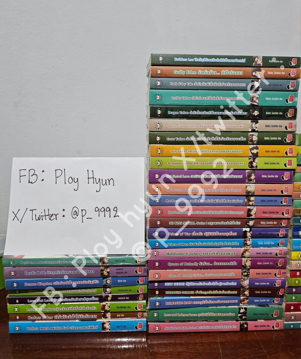 p_9992's tweet photo. 📖แจ่มใส เล่มละ 50฿ 

📚ยกเซตลดได้
 
📮ค่าส่ง 35฿ เล่มต่อไป +5 

แถมที่คั่นลายตามปกให้ทุกเล่ม(ถ้ามี) เล่มไหนไม่มีจะสุ่มลายให้

ทุกเล่มอ่านรอบเดียว(สะสมไว้ตั้งแต่มอปลาย)สภาพเก่าเก็บขอคนรับได้ ดูรูปเพิ่มได้ค่ะ
#หนังสือมือสอง #นิยายแจ่มใส #นิยายแจ่มใสมือสอง #แจ่มใสมือ2 #นิยายมือสอง https://t.co/2zRjcHh7Lf