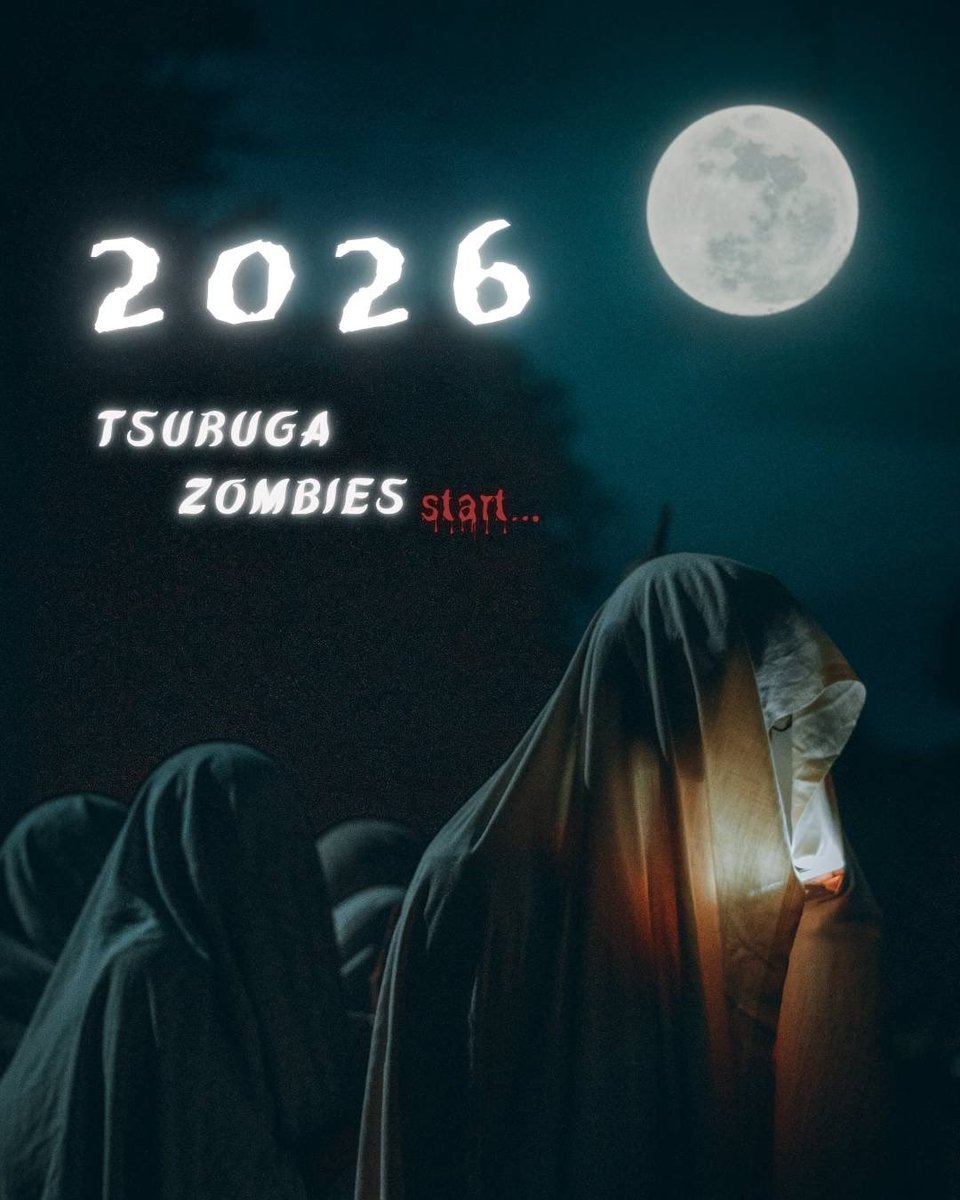 tsuruga_kitasho's tweet photo. 旧敦賀北小お化け屋敷👻 2026年も開催決定！

開催日・会場・チケット情報などの詳細は、2026年7月頃に公式サイト・SNSにて順次お知らせします！ https://t.co/HLRNzXlQBr