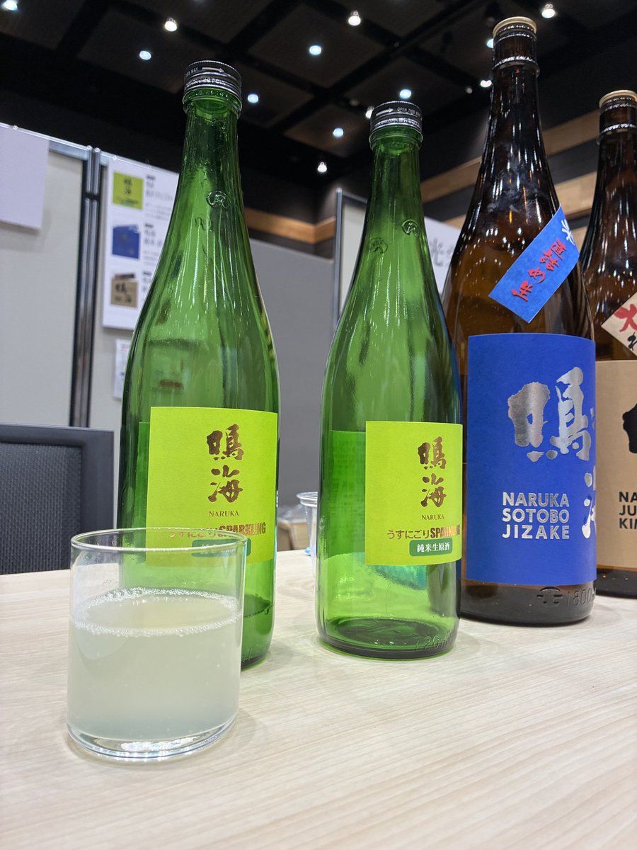 本間タダシ(ホンマン) tweet media