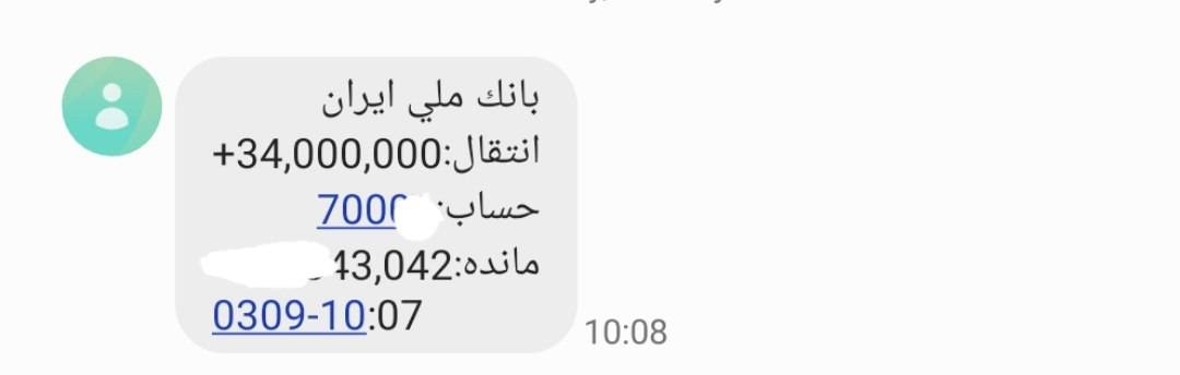 لیدوکائین خوشحال tweet media