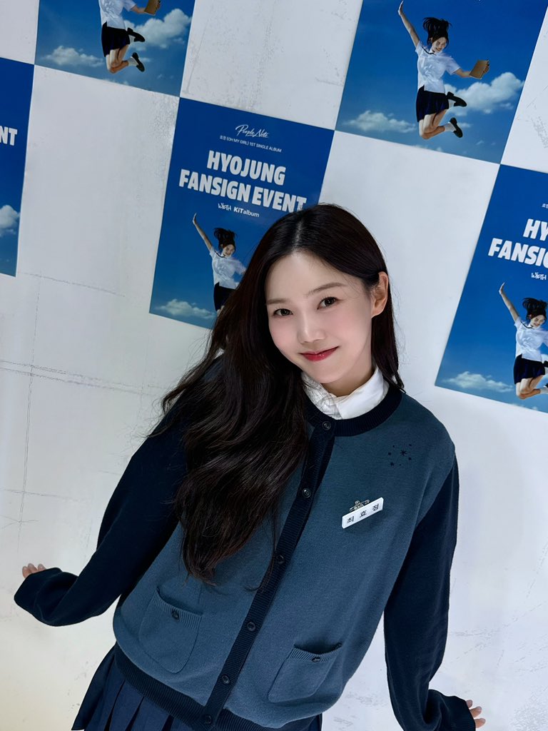 8_OHMYGIRL's tweet photo. [#OhTimes] 260530 HYOJUNG 1ST SINGLE ALBUM ‘Purple Note’ 팬사인회 [KiTbetter] #1 📸

쩡이의 첫 솔로 팬사인회 완료 ✨
미라클 여러분과 함께 ‘Purple Note’에 담긴 다양한 이야기를 나눌 수 있어 더욱 특별한 시간이었어요☘️💕
다음에 또 만나요😊😊 https://t.co/o3BKj26lnB