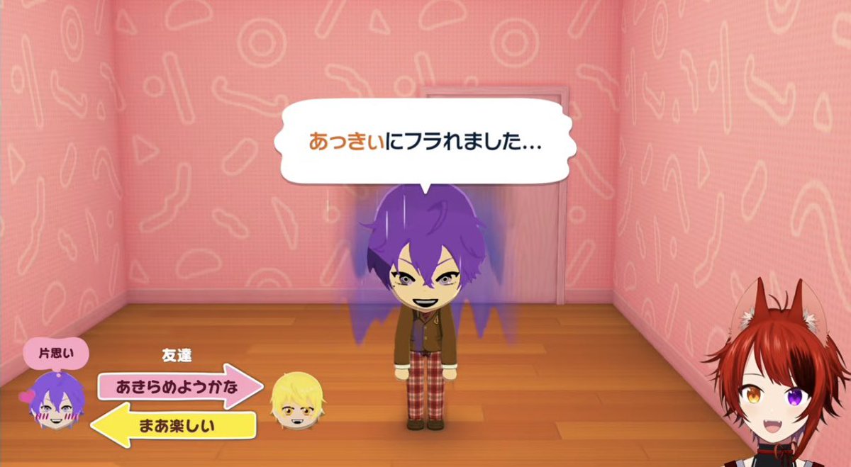 りいぬくん(サブ)@すとぷり tweet media