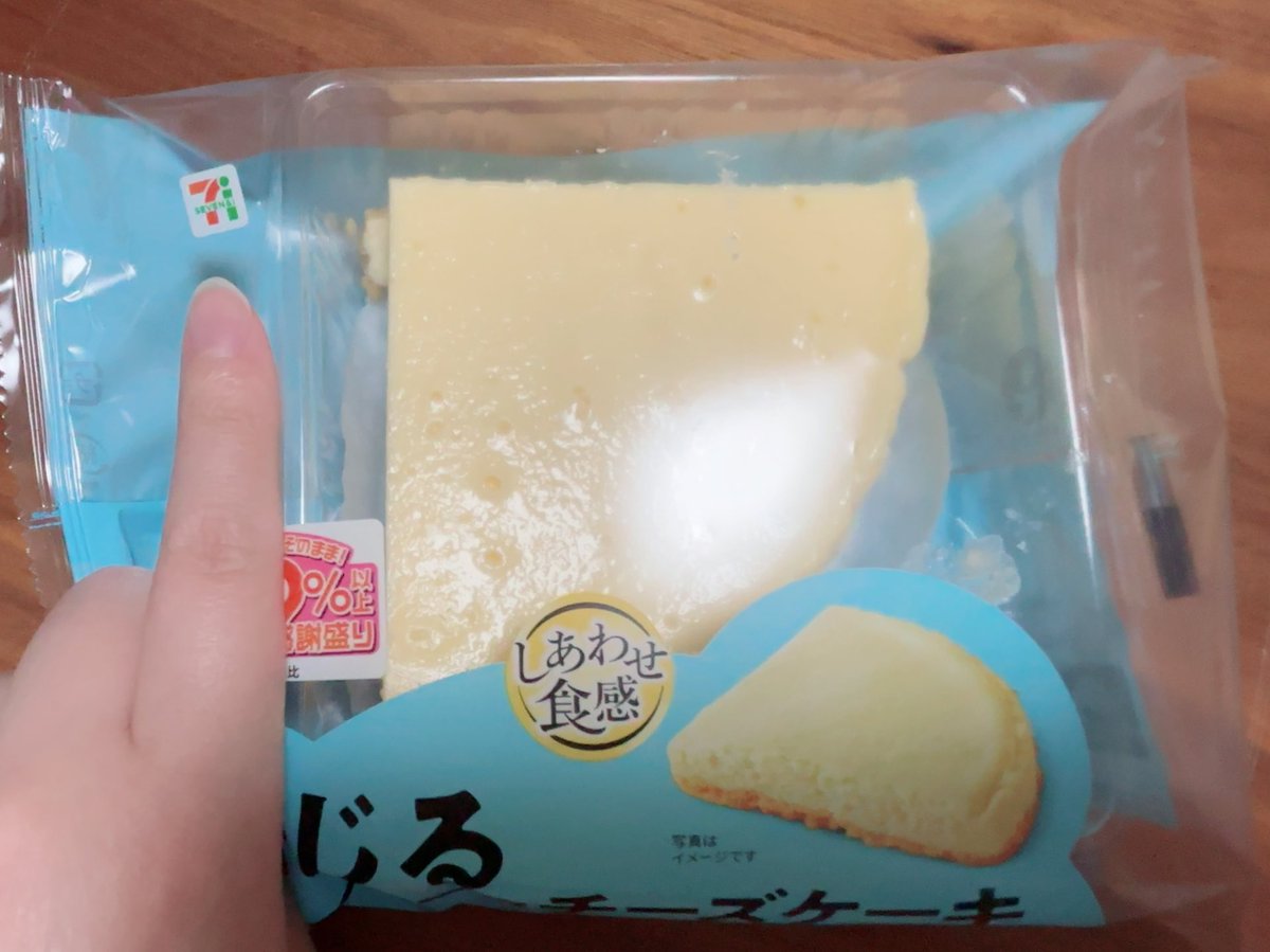 餅梨あむ(3代目)🍐声優🍐 tweet media