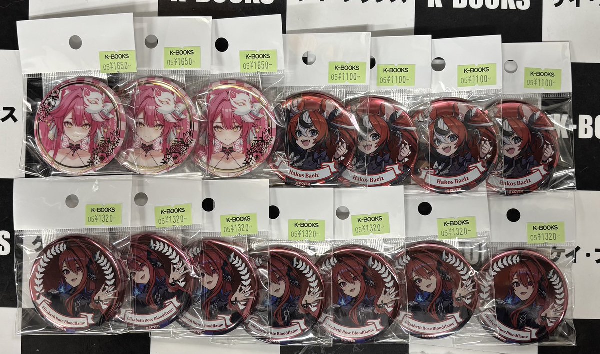 入荷情報】 ホロライブ hololive English 3rd concert 正月箔押し缶