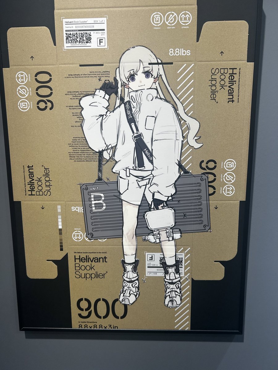 #イラストレーターの仕事展

みてきたやで! 