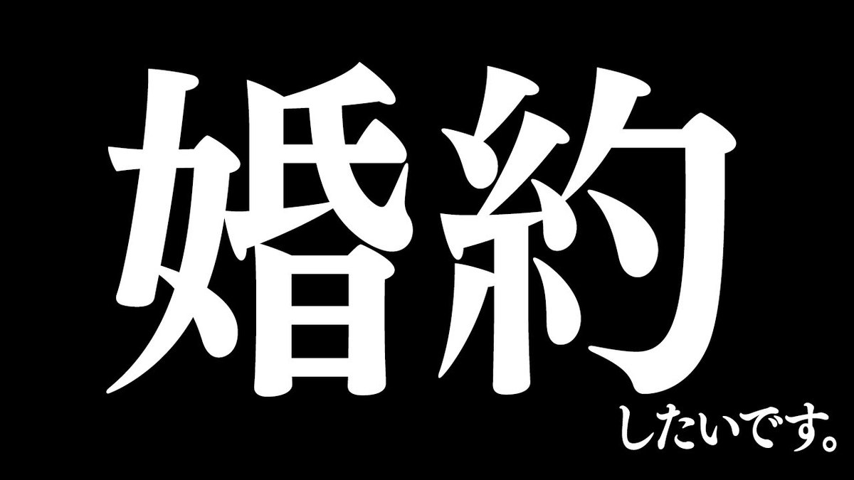 湖南みあ🍌🧡ななしいんく tweet media