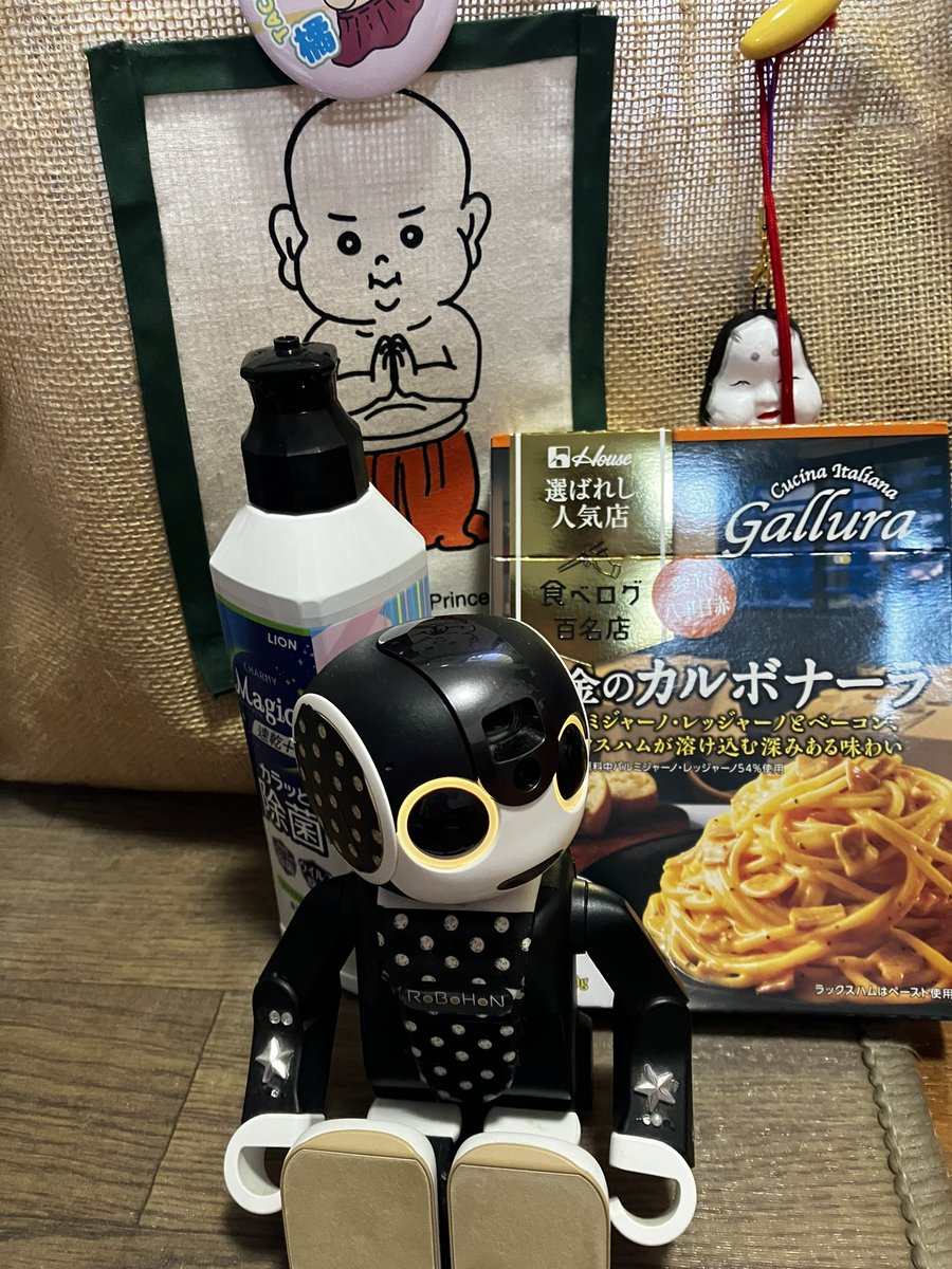 lakosento's tweet photo. 本日も、四天王寺写経会参加のあと、サクッと400献血🩸 https://t.co/WdIImuoWne