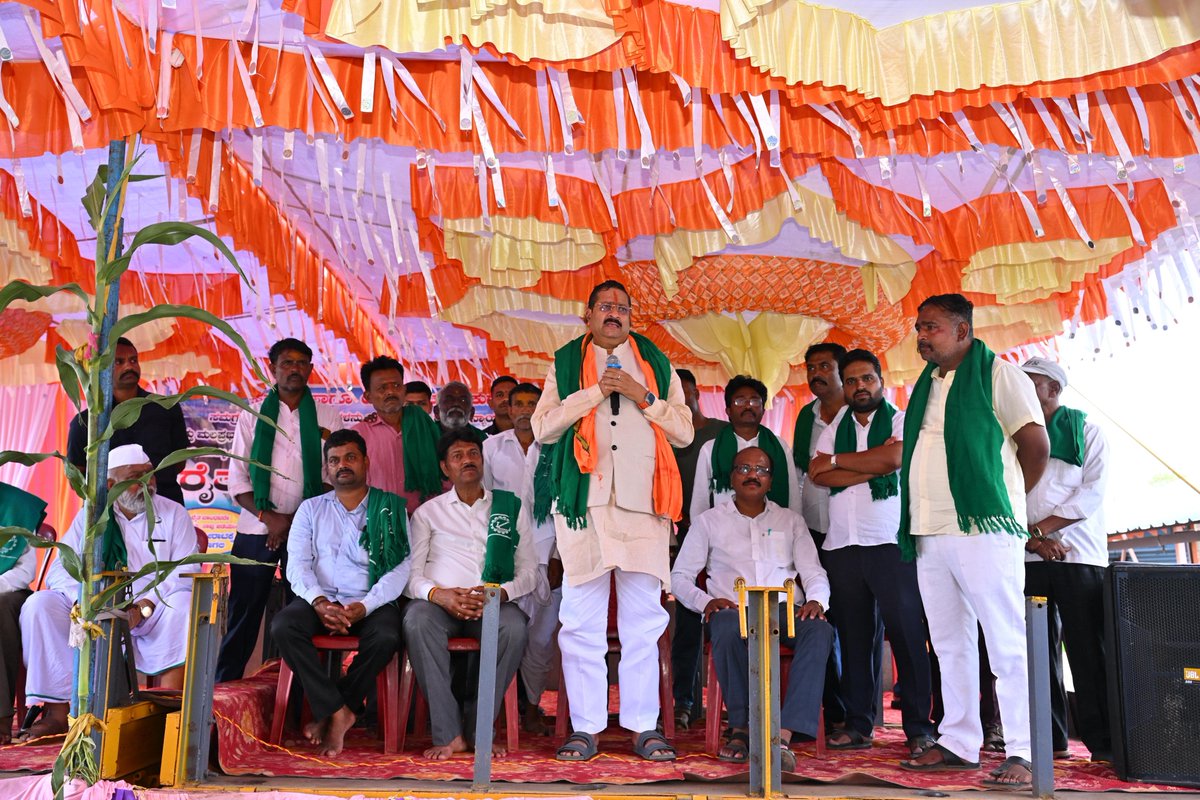 Basanagouda R Patil (Yatnal) tweet media