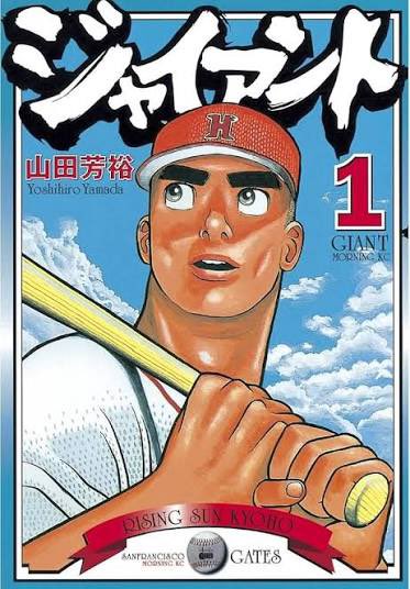 望郷太郎@モーニングでブロック連載中＆1巻～14巻発売中＆コミック