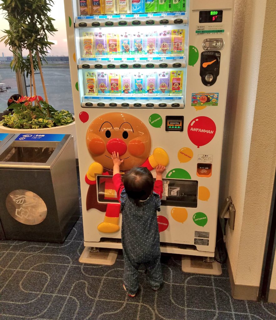 ちゃんぎーな tweet media
