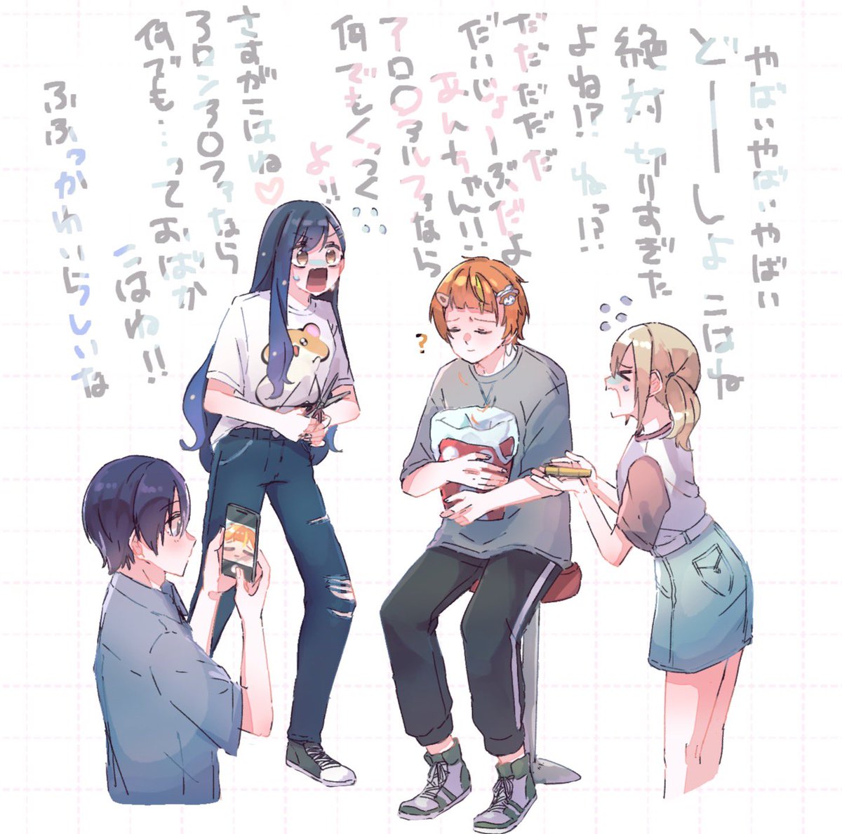 あーちゃん tweet media