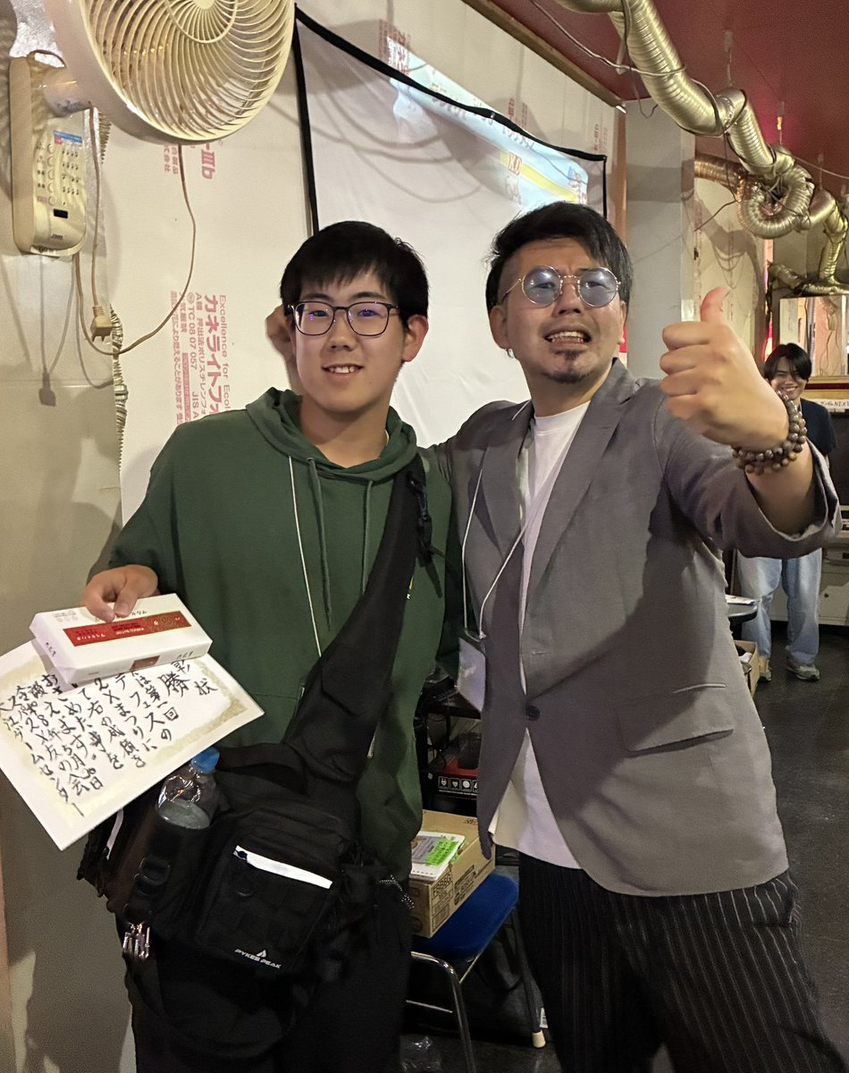 shiropeee's tweet photo. ケイト優勝した😳 https://t.co/VjRF91d5bQ