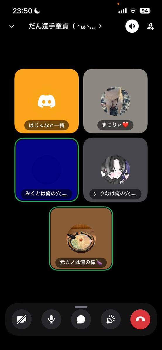 おんぷらしい(初心者) tweet media