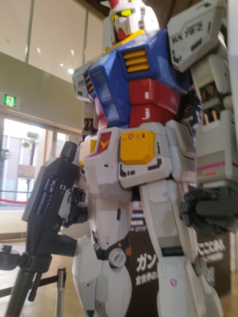 April_9_tetsu's tweet photo. ＲＸ78-2 https://t.co/Q9VEuudZ63