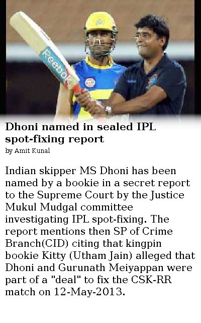 Cover Drive tweet media