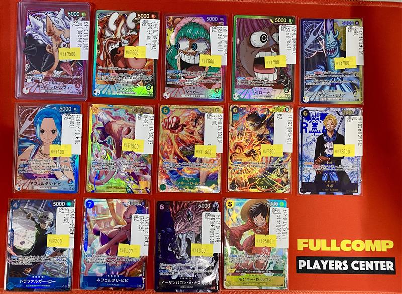 プリンセスメーカー1　トレーディングカード　フルコンプ 🔥特価情報🔥】 #ワンピースカードゲーム キズアリ特価追加いたしまし
