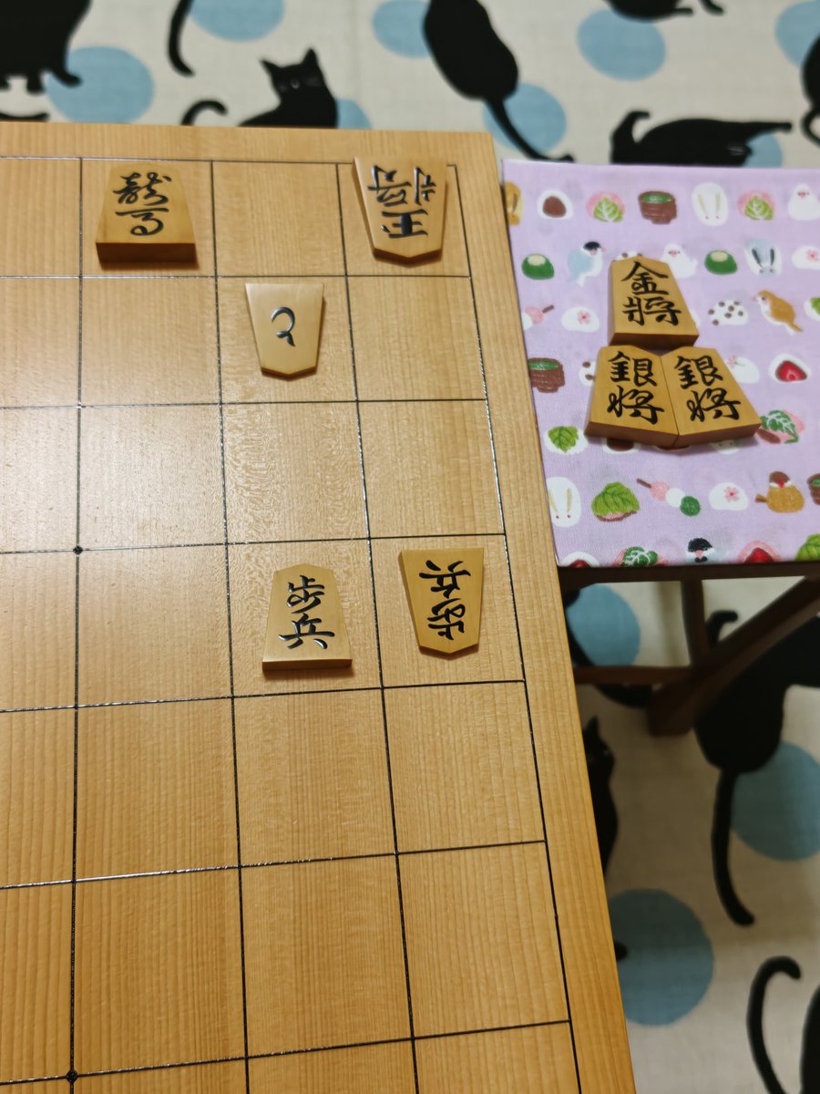 ちひゃーページ こういう詰んだように見えにゃい図が苦手にゃ💧