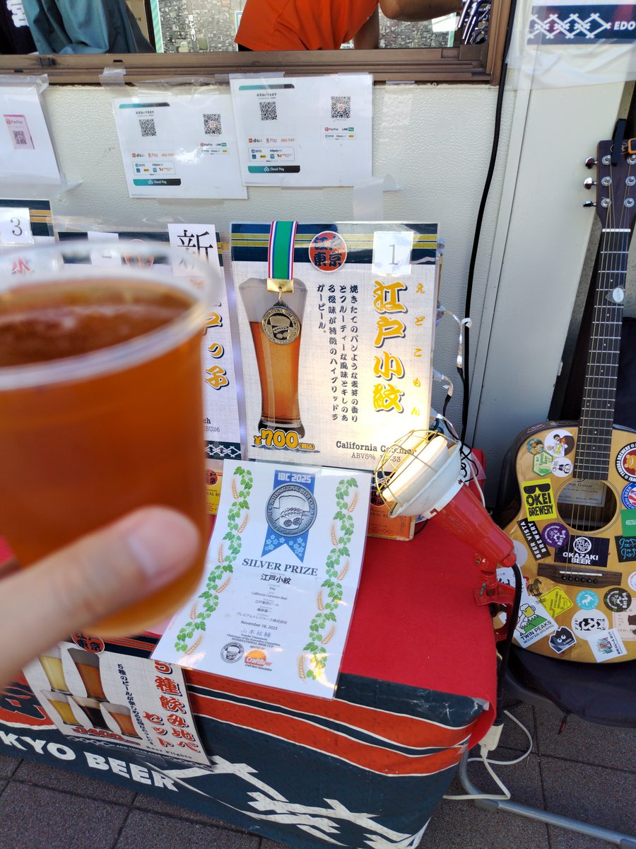 クロニカ大佐🍺 tweet media