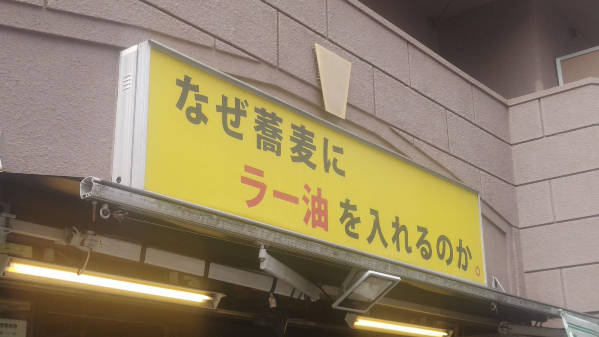 占いの源さん tweet media