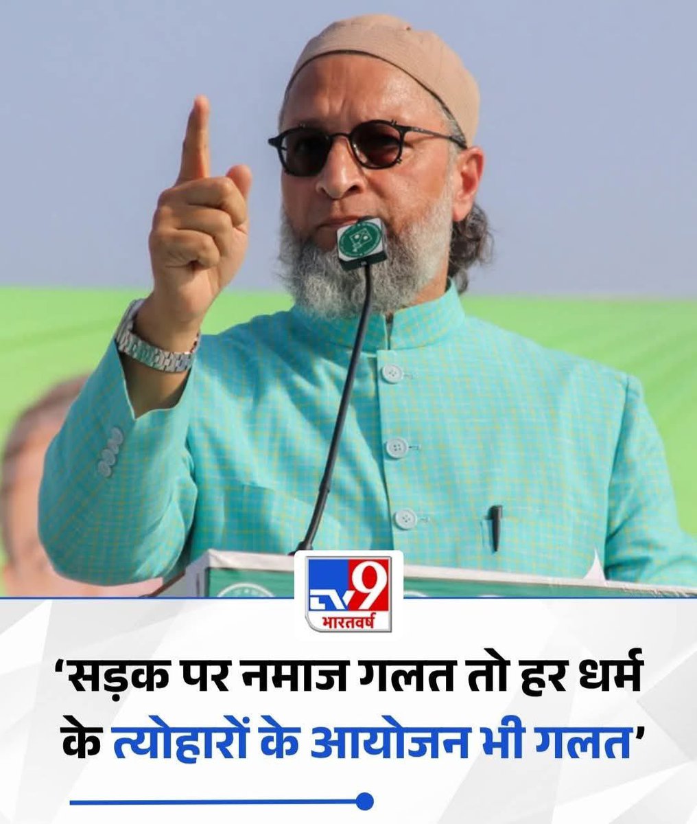Mohd Ansar tweet media