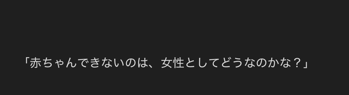 Sq1dJ's tweet photo. 志々田空 大学生編❣️
https://t.co/k09cmP8ykI https://t.co/J6NunYKqJs