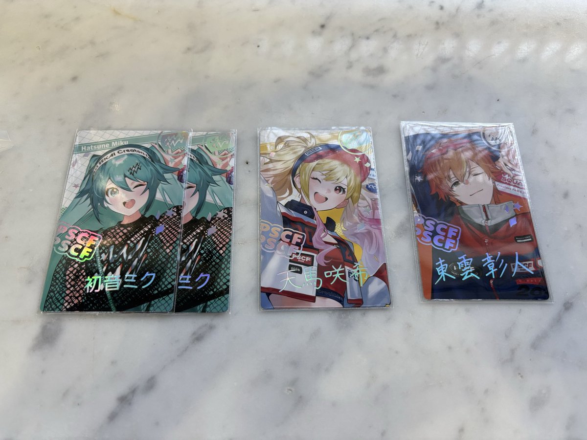 sekainozyunin_'s tweet photo. 【交換】クリエイターズフェスタ　クリフェス　エピカ

譲　ミク、咲希、彰人

求　杏、遥＞絵名（彰人は杏、遥のみ）

友人分代行です。

現地手渡し希望です。検索からでもお気軽にお声がけください。 https://t.co/4wU5dTJBUY