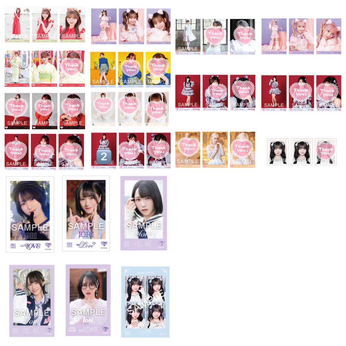 まり【取引垢】 tweet media