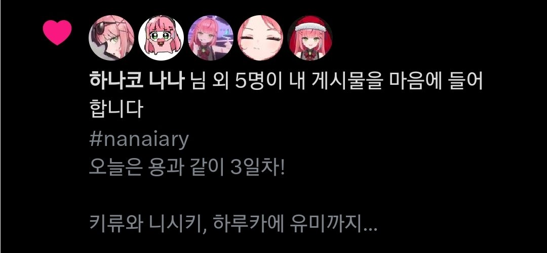 나드래곤🔫🐰💜🐲 tweet media