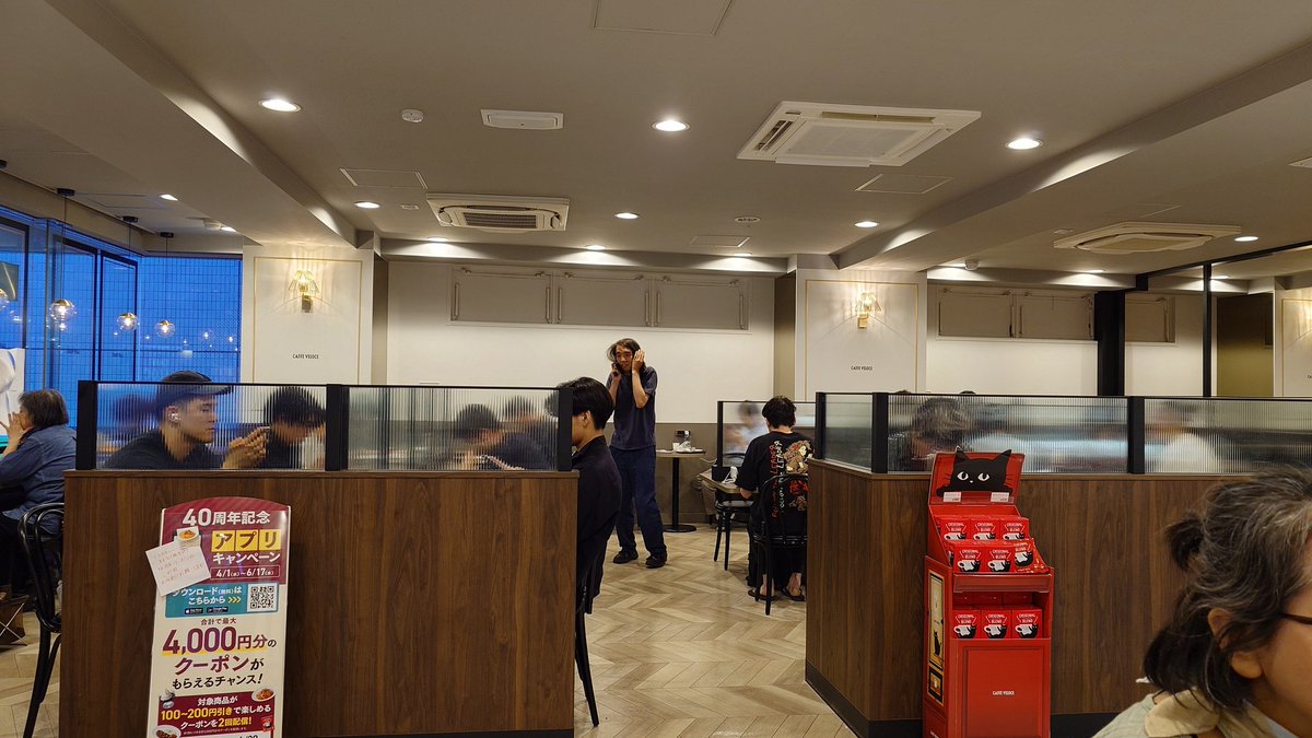 asterisk_0301's tweet photo. あと本日こちらです！
2分ネタも4分ネタも頑張りますー！
電話かかって来たと言って店の奥へ移動する人を載せときます💦 https://t.co/o67yXfHsSg
