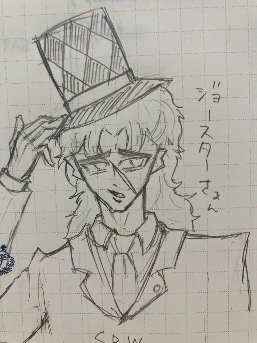 Sin29tan's tweet photo. https://t.co/FabczaJtFt