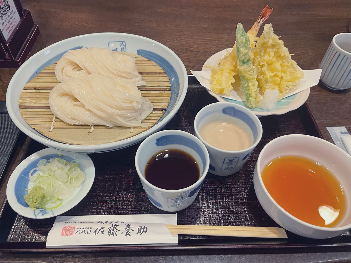 masaxuo1's tweet photo. 久しぶり、養助で稲庭うどん〜喉越し命、秋田で食べると何か美味しいんよね https://t.co/47JP78jg9K