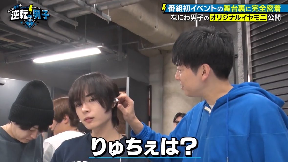 りゅにゃ⁵ tweet media