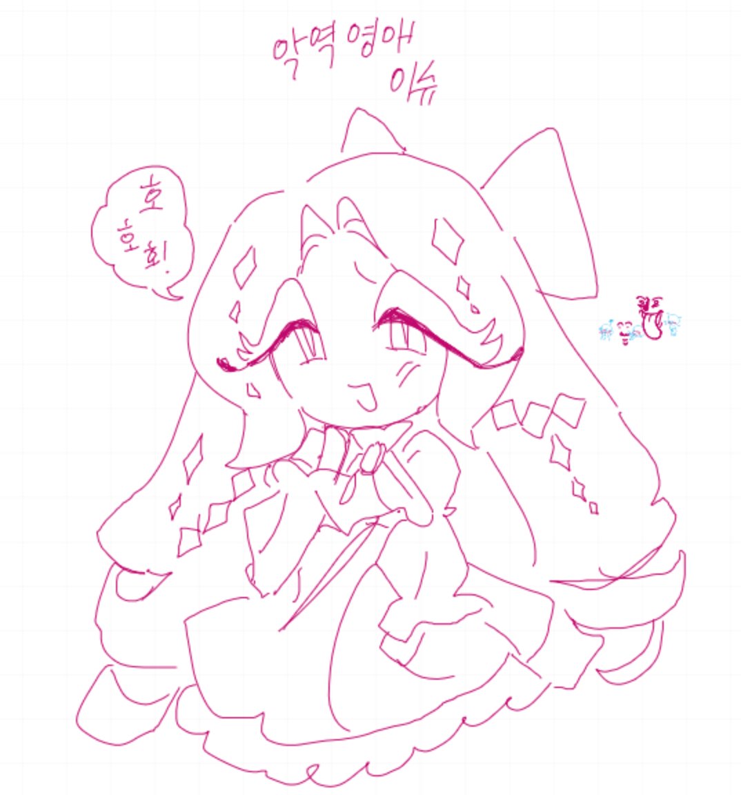 p_d0117's tweet photo. 잘 놀다왔습니다~ https://t.co/vDqyvJxNt9