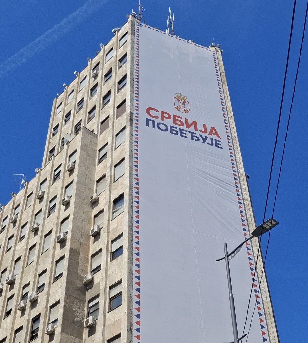 Александар Максимовић tweet media