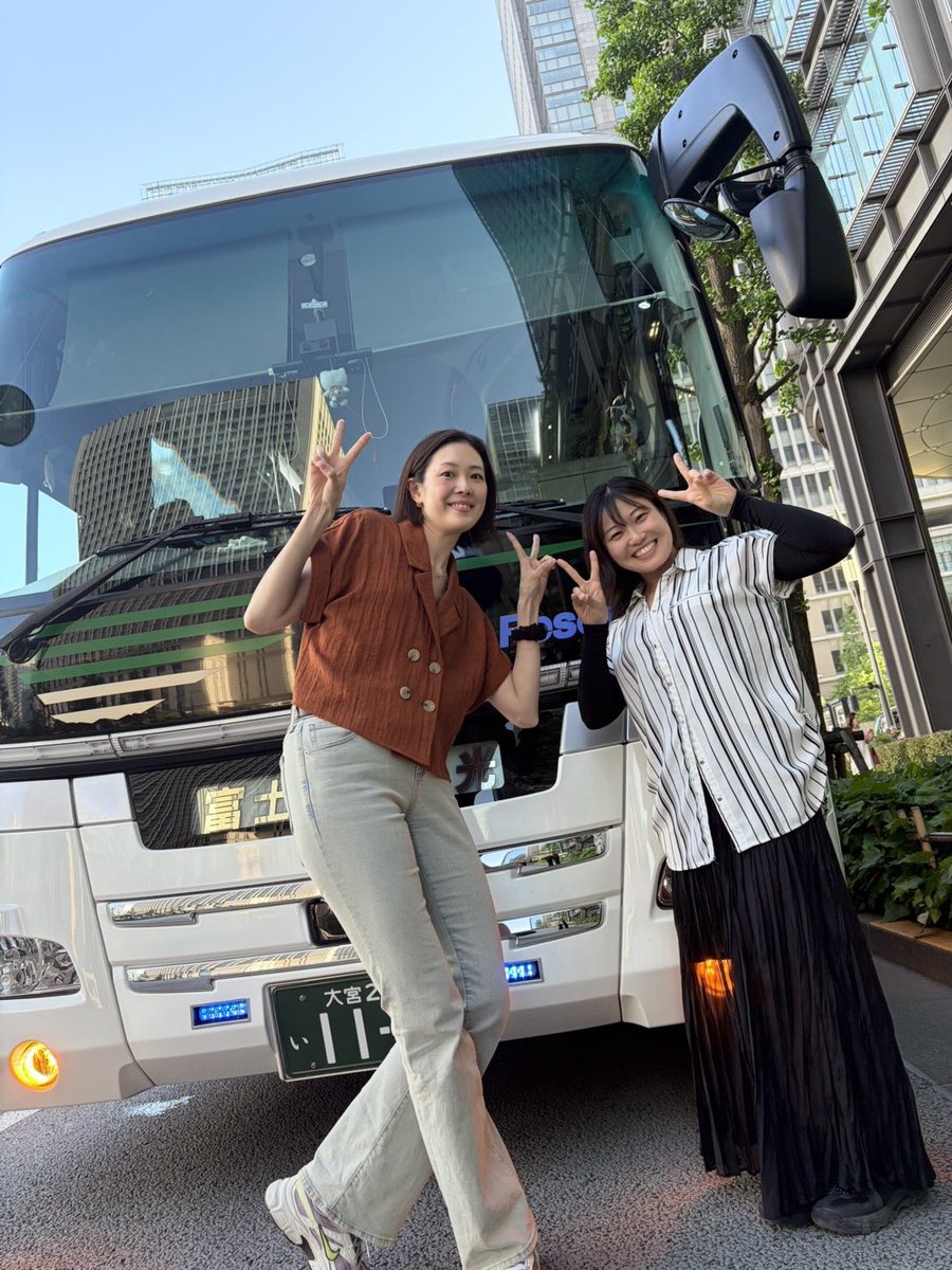 castmaymg's tweet photo. #麻央侑希 日帰りファンツアー
“まおたび”～初夏とうどんと私たち～

無事に終了いたしました✨
ご参加いただきました皆さま、
誠にありがとうございました！

一緒に過ごした初夏のひとときは、
とても特別な時間となりました🌿

温かいお言葉や沢山の笑顔で
素敵な思い出となりました📔

#まおたび https://t.co/MYla8f2rPy