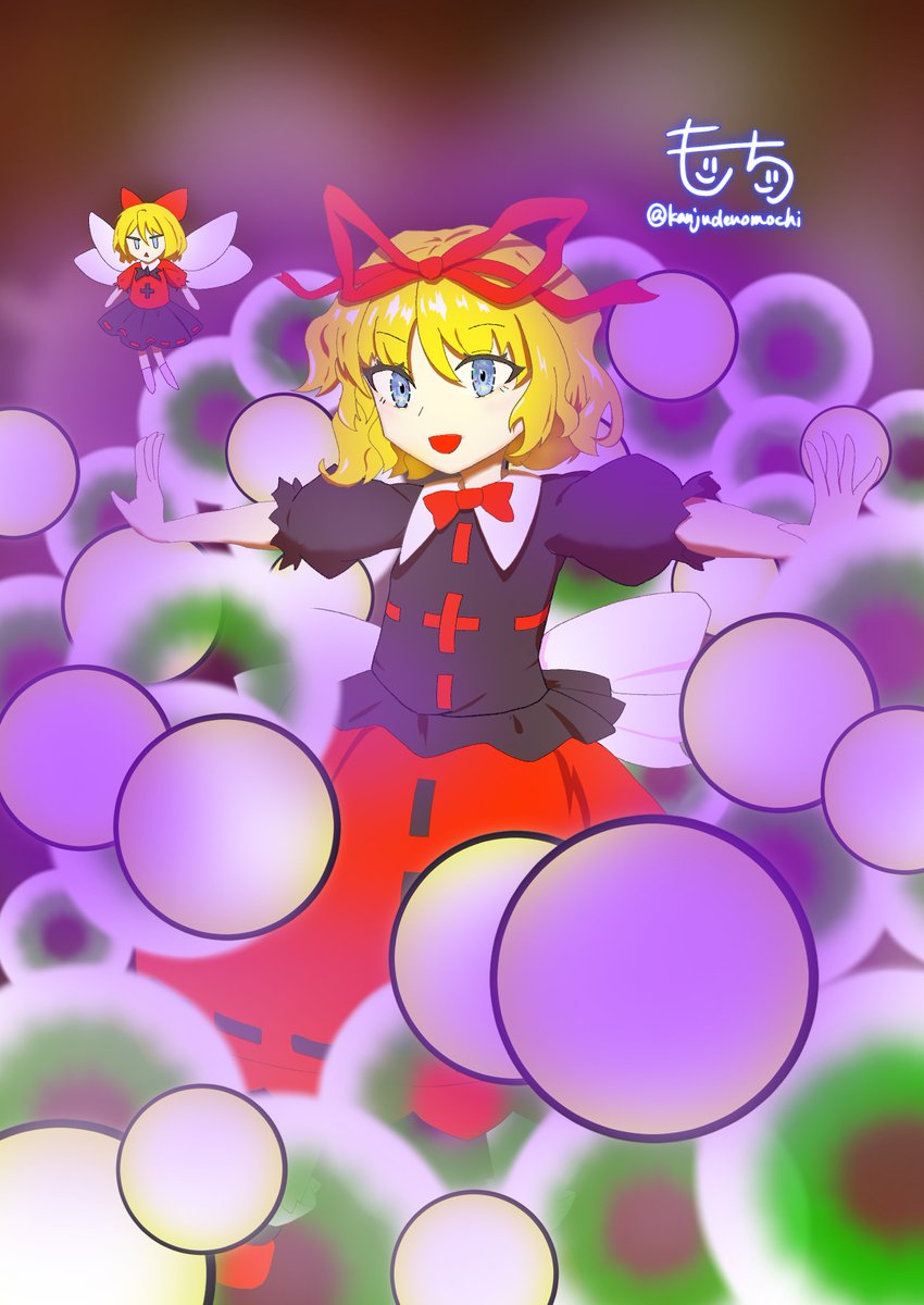 kanjudenomochi's tweet photo. 譫妄「イントゥデリリウム」

#東方Projectㅤ
#メディスン・メランコリー https://t.co/yT0QkKKAPp