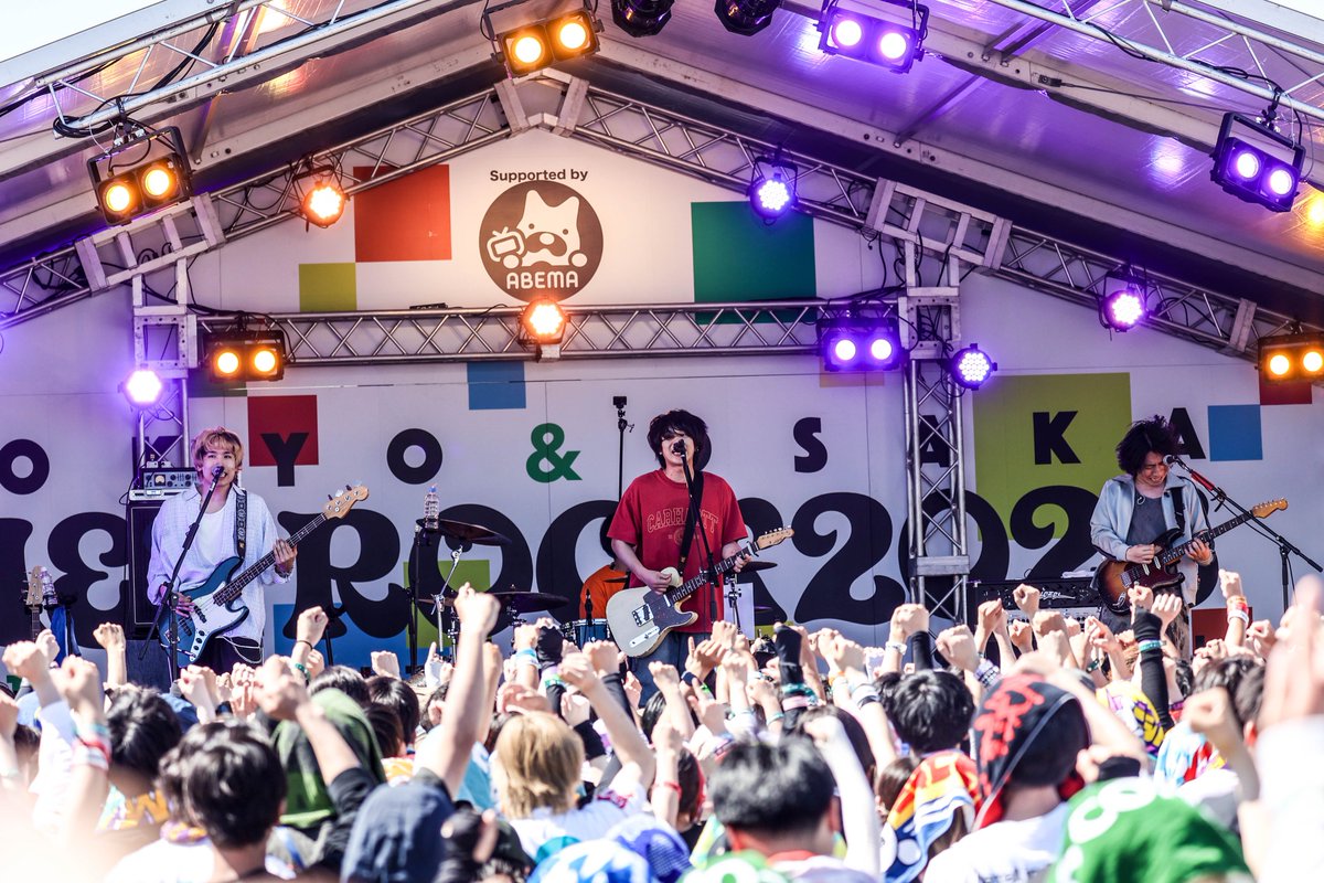 METROCK_pr's tweet photo. ─────────
METROCK OSAKA
フォトレポート
─────────

Day1 / SUNSHINE ARCH
プッシュプルポット

Photo by キシノユイ @yksn_photo

#メトロック
#プッシュプルポット @pushpullpot https://t.co/8hvXeY8VpG