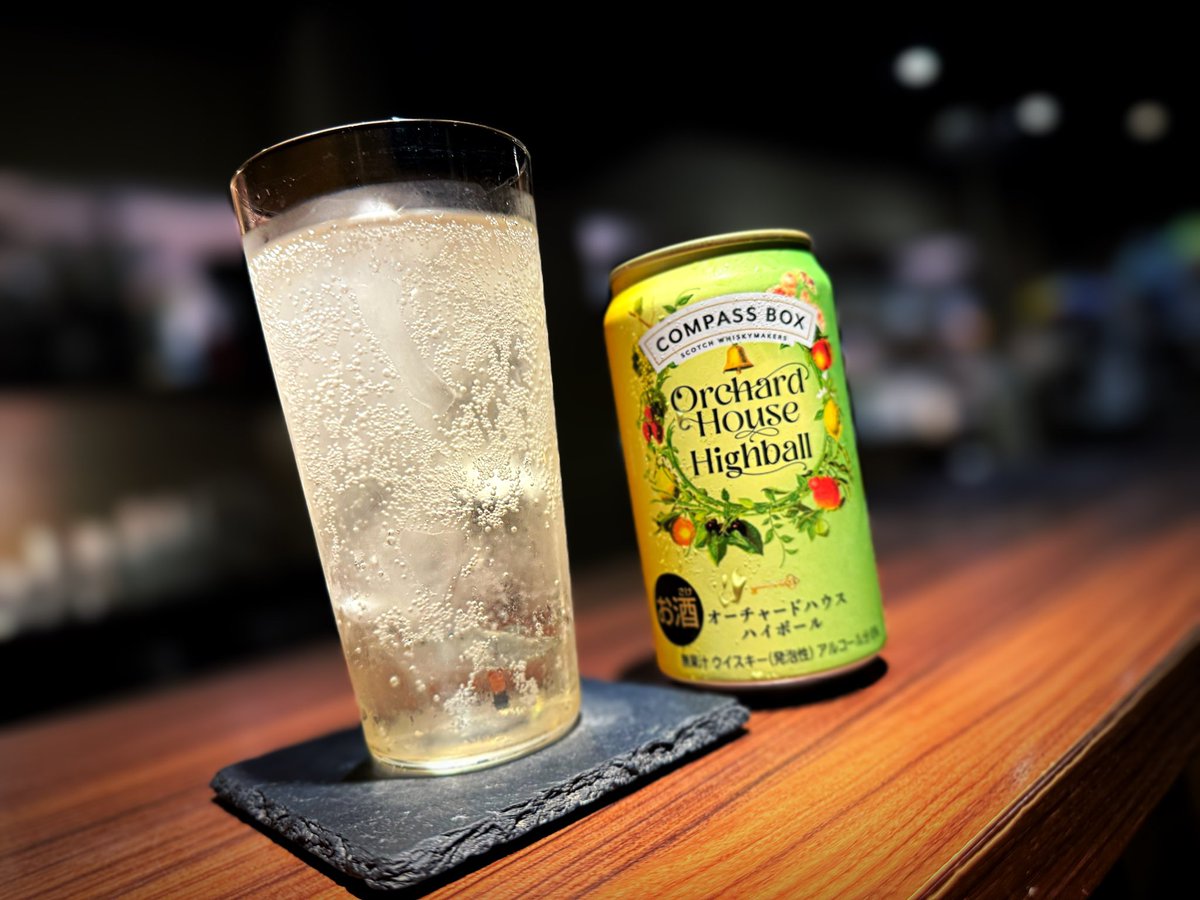 キノコ店長@物語を注ぐバーテンダー🍸 tweet media