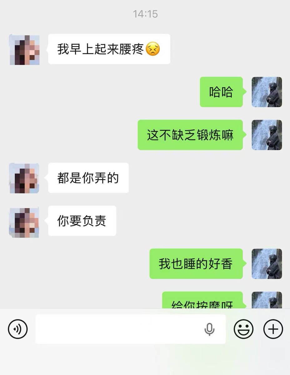 deng_yanya84810's tweet photo. 原来小红书也成了约炮圣地，以前只是不知道暗号。2022 年口罩那段时间，我认识了个特别会约女生的兄弟。长得不帅也不高，我一直纳闷，他身边女生质量都很高，到底是怎么认识的？
他跟我说，全靠小红书。看到喜欢的女生就发暗号，每天像上班打卡一样发暗号，不回就接着发，一天发几十条。
我当时心想：果然大力出奇迹在哪里都好使？
我也跟着试了几天，结果回复率低得可怜。后来我才想明白 —— 小红书跟别的社交软件不一样。
女生打开它，大多是找美甲、拍照、攻略，平时很少刷消息，看到私信的概率本来就低。再加上上面女生整体质量高，很多人根本不看陌生人消息，页面也不好翻，自然回得少。
但这并不影响在上面认识优质女生，我自己就试过，展示面做好，真的会有高颜值女生主动私信，上来就说 “你好帅”“���个微信认识一下”。
不过实话实说，没爆款作品的话，还是得靠自己主动私信。小红书每天大概能打 10-20 个招呼，把额度用满，机会才多。
先避坑：小红书 80% 是 “捞女”，一眼就能看出来
我在上面聊多了发现一个很现实的点：小红书是捞女最集中的地方，而且分 “大捞女” 和 “小捞女”，遇到大的直接躲开，小的可以正常聊。
一、大捞女（资深捞女）：千万别碰
这种是已经靠男人拿到大结果的，消费、圈子、套路都很成熟，普通男生根本耗不起。
特征特别明显：
真正年轻女生没这么强的消费力，年纪大还能这么嫩，一年在脸上花几十万，钱从哪来，一想就懂。幼态脸 + 奢侈品年龄明明不小，脸却嫩得像十七八岁，朋友圈全是大牌包、首饰、豪车、高消费场所。
这些位置票价极高，女生很少自己抢票，基本都是有人买单。高频定位高端地点经常发新加坡、迪拜、日本、韩国，不是旅游，是来回跑局；还有奢侈品秀场、宝格丽晚宴、顶流演唱会前排 VIP。
正常女生很少愿意为 SPA 花大价钱，爱马仕更是女生圈 “财力段位” 的硬指标，发出来就是明牌。高端 SPA、私人飞机、爱马仕常去几千块的高端 SPA 泡澡、拍私人飞机、背爱马仕包。
总结：又嫩又有钱、消费远超正常收入、全是高端场面，这种大捞女直接划走，别浪费时间。
二、小捞女（新手捞女）：可以正常接触
这种是刚入门，还没拿到大结果，想走路线但没资源，只会靠摆拍装有钱。
典型场面：
黄浦江游艇生日派对、五星酒店拍东方明珠
一大束花、豪车摆拍、商务车拍照
马术、高尔夫、瑜伽摆拍（不是真爱好，只是装高端）
这些都是专门的���摄套餐，场景、衣服、道具全配齐，几百块就能拍一套。这种小捞女心思浅、段位低，正常聊天交友没问题。
想在小红书吃得开，展示面按这个来
在小红书认识女生，优先级很明确：有钱＞有品位＞颜值。
这个平台像线上高端商场，美女越多，越看男生的硬价值。
发内容就抓一个核心：吃喝玩乐深度攻略
别发乱七八糟的，就发：
好吃的餐厅、高颜值蛋糕、小众探店
高品质生活场景，别炫富，要 “有质感”
我之前发过一个生日蛋糕，就有女生私信问链接；发过一条找室友的动态，真的有女生主动来约。
女生吃这一套，因为她们本身就爱研究这些，愿意为生活品质买单。
最后说句实在的
小红书不是不能用，而是要会用、会看人。
每天把私信额度用满，避开大捞女，小捞女正常聊，把自己的展示面做精致一点。不用长得超帅，也不用特别有钱，只要看起来干净、有品位、生活不将就，就足够在上面认识到不错的女生。
少一点套路，多一点真诚，先识人，再交友，比天天盲目发消息有用得多。
怎么聊看这篇文章
https://t.co/A6gtiL68EF
