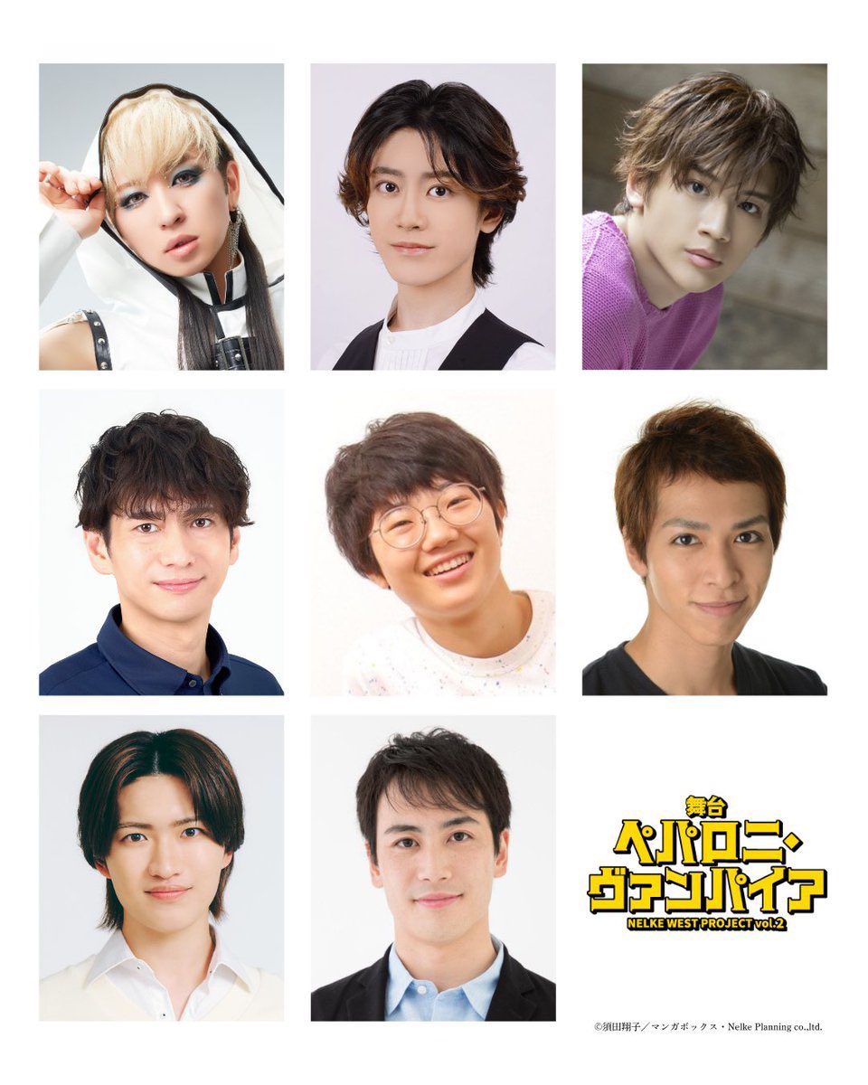 Broccoli_ara4's tweet photo. #舞台ペパロニヴァンパイア 
ジョイ役で出演させて頂きます🍕🧛

ガッツリ2.5次元初挑戦です🔥
右も左も分からずあたふたする事が想像に容易いですが、今の現代に必ず響くものがあるこの作品を、大切に、そして楽しんでジョイと共に生き抜きます！

大阪、東京、
お待ちしてます！ https://t.co/fFsKg0tu4P