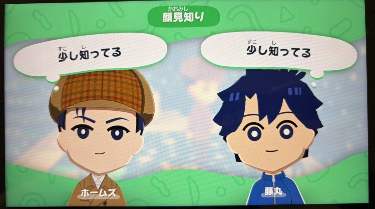 きな粉 (@__hisagikinako) / Posts / X