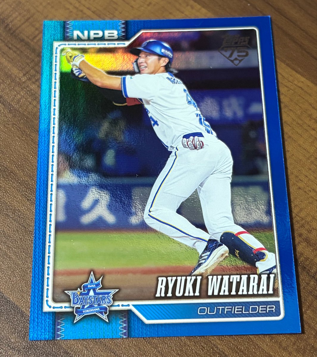 Randy8556's tweet photo. コンビニでtopps npb売ってたので摘んでみたら隆輝の150シリが出ました。また見つけたら買おう。 https://t.co/fmbNu2HOFO