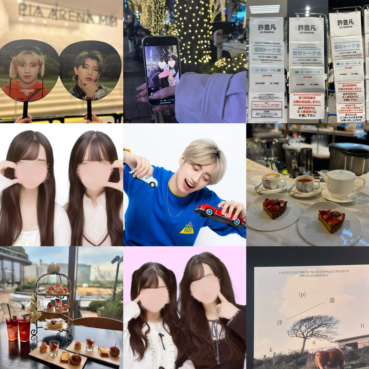 O612♥ tweet media