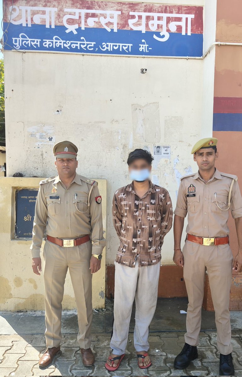DCP CITY AGRA tweet media