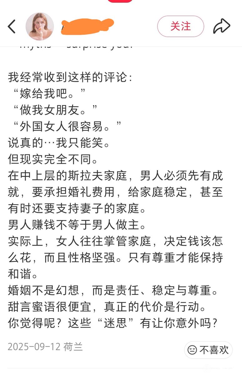 颜克权 tweet media