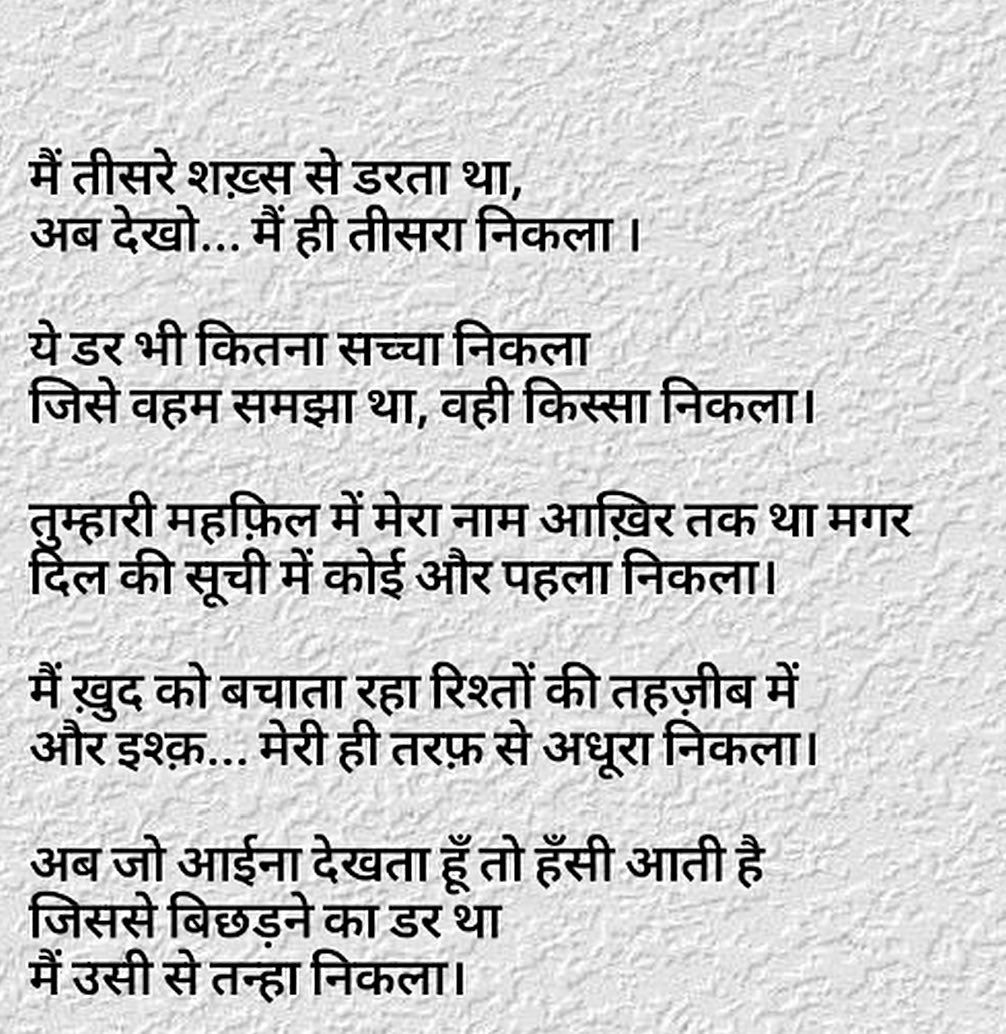 aniltushir's tweet photo. https://t.co/AJeKoU5ag0