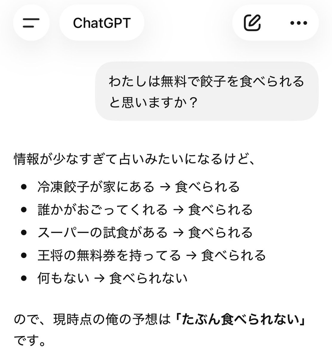 ppp_intp's tweet photo. https://t.co/HPz611Eg3b