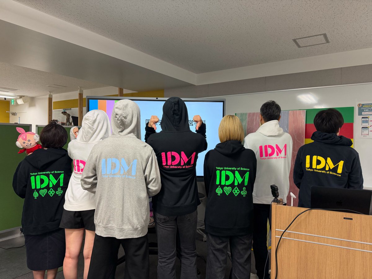 IDM_TUS's tweet photo. 今日は #IDM のオープンキャンパス模擬講義、ならびに学生による学科紹介を実施しました。🧑‍⚕️学生主体👩‍⚕️で企画・運営をおこなう学科紹介も、もはや #IDM の伝統になりつつあります。夏のオープンキャンパスでも学生によるブースを出す予定ですので、ぜひお越しください！🎉　#国際デザイン経営学科 https://t.co/1LBsXFCtL3